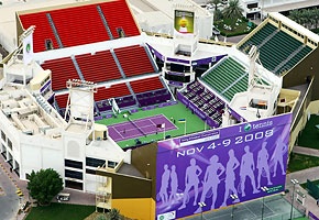Stadion v Dohi