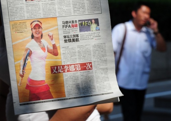 Na Kitajskem danes ne bo nihče spal, saj so dobili prvo zmagovalko/ca na turnirjih za grand slam. To je LI NA
