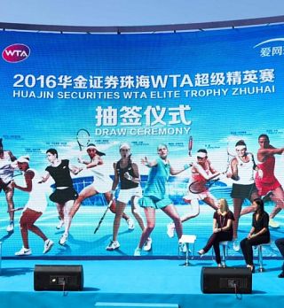 V Žuhaju sklepno dejanje sezone WTA