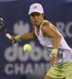 Srebotnikova v osmini finala Amelia Islanda