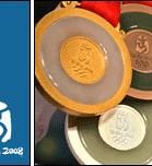 Ženski olimpijski finale prestavljen na nedeljo zaradi vremena